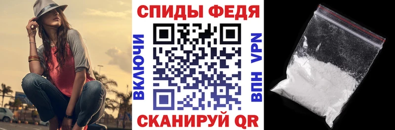Купить где  Семикаракорск  Amphetamine VHQ 