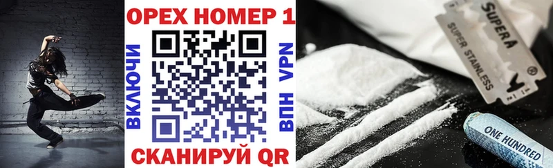 COCAIN Перу  Купить закладки  Семикаракорск 