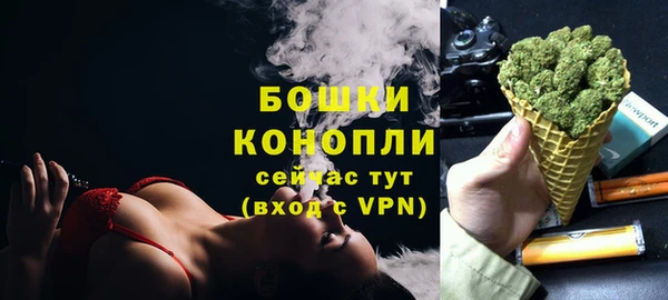меф VHQ Балабаново
