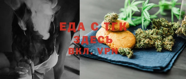 кокаин перу Белокуриха