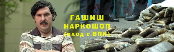 меф VHQ Балабаново