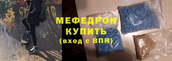 гашишное масло Белоозёрский