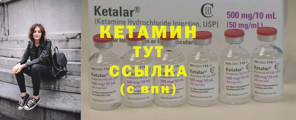 apvp Балахна
