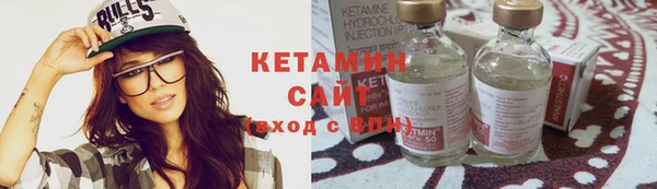 меф VHQ Балабаново
