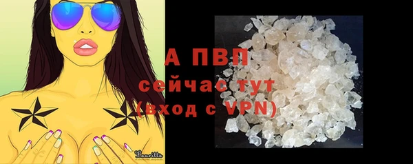 меф VHQ Балабаново