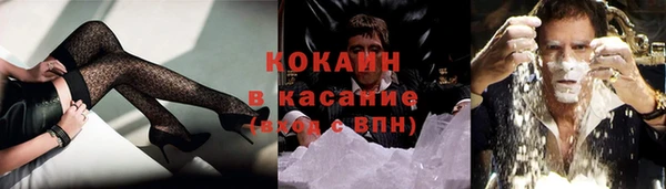 apvp Балахна