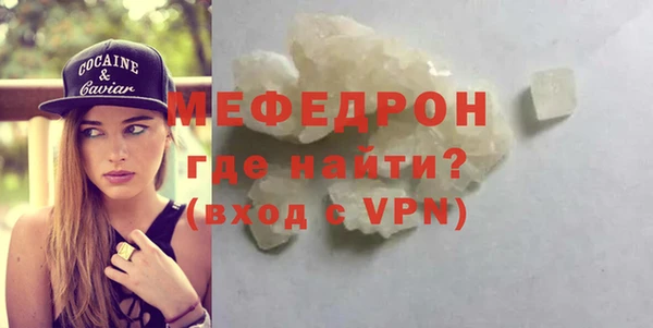кокаин перу Белокуриха