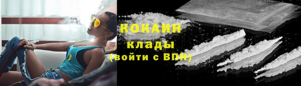 амф Беломорск