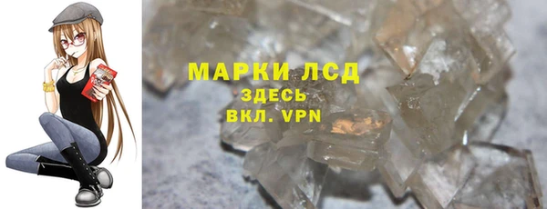 амф Беломорск