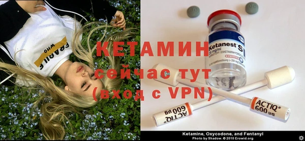 кокаин перу Белокуриха