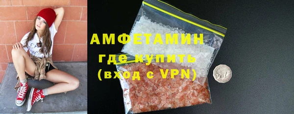 гашишное масло Белоозёрский