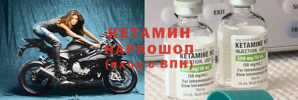 амф Беломорск