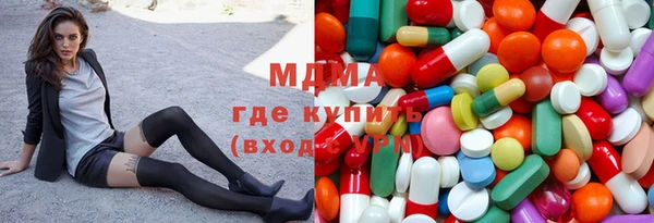 альфа пвп Баксан