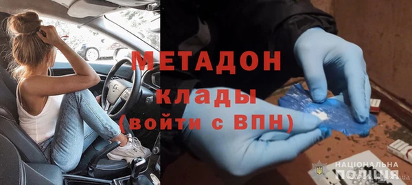 apvp Балахна