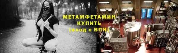 гашишное масло Белоозёрский