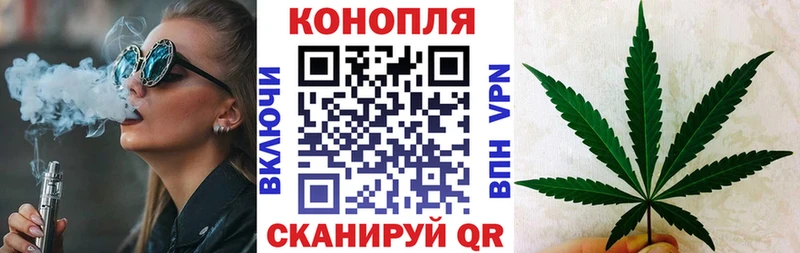 Купить  Семикаракорск  Канабис LSD WEED 